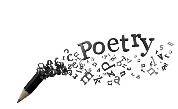 poetry-pencil (1)